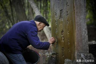 直播盗墓守护，千年秘密与古墓博弈之旅