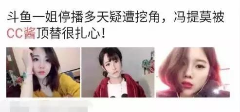 直播伪娘小说，新型文化现象的迷人魅力探索