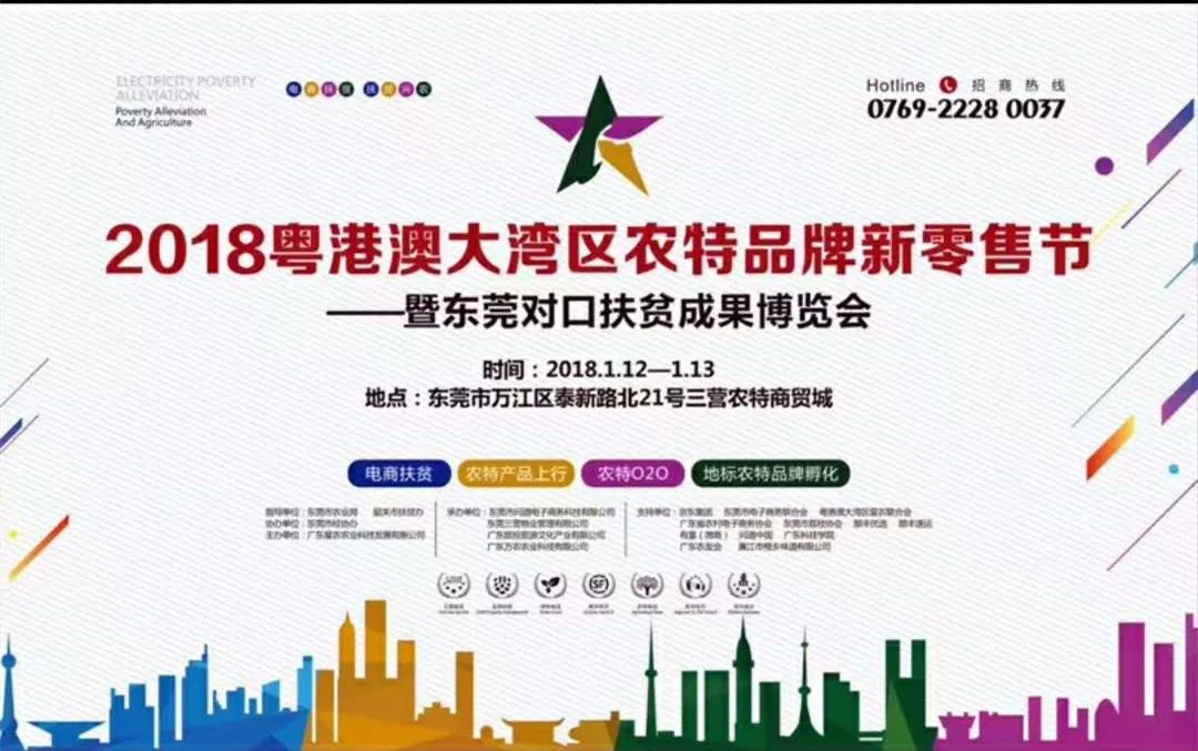 2024澳门特马今晚开奖138期,在2023年的澳门特马赛事中