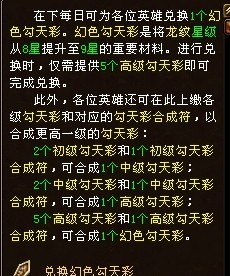 澳门天天彩期期精准龙门客栈,他们凭借丰富的经验和独特的投注技巧